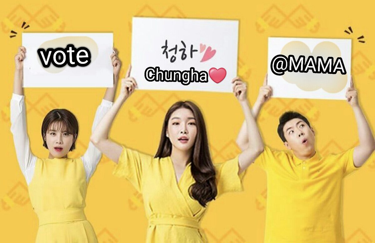 slaychunghaslay's tweet photo. I tried 😂😂😂🙈
#VOTE_NOW_Chungha 
#2018MAMA #MAMAVOTE 
https://t.co/S8HfGcu6Iu https://t.co/kLKA5VLQ82