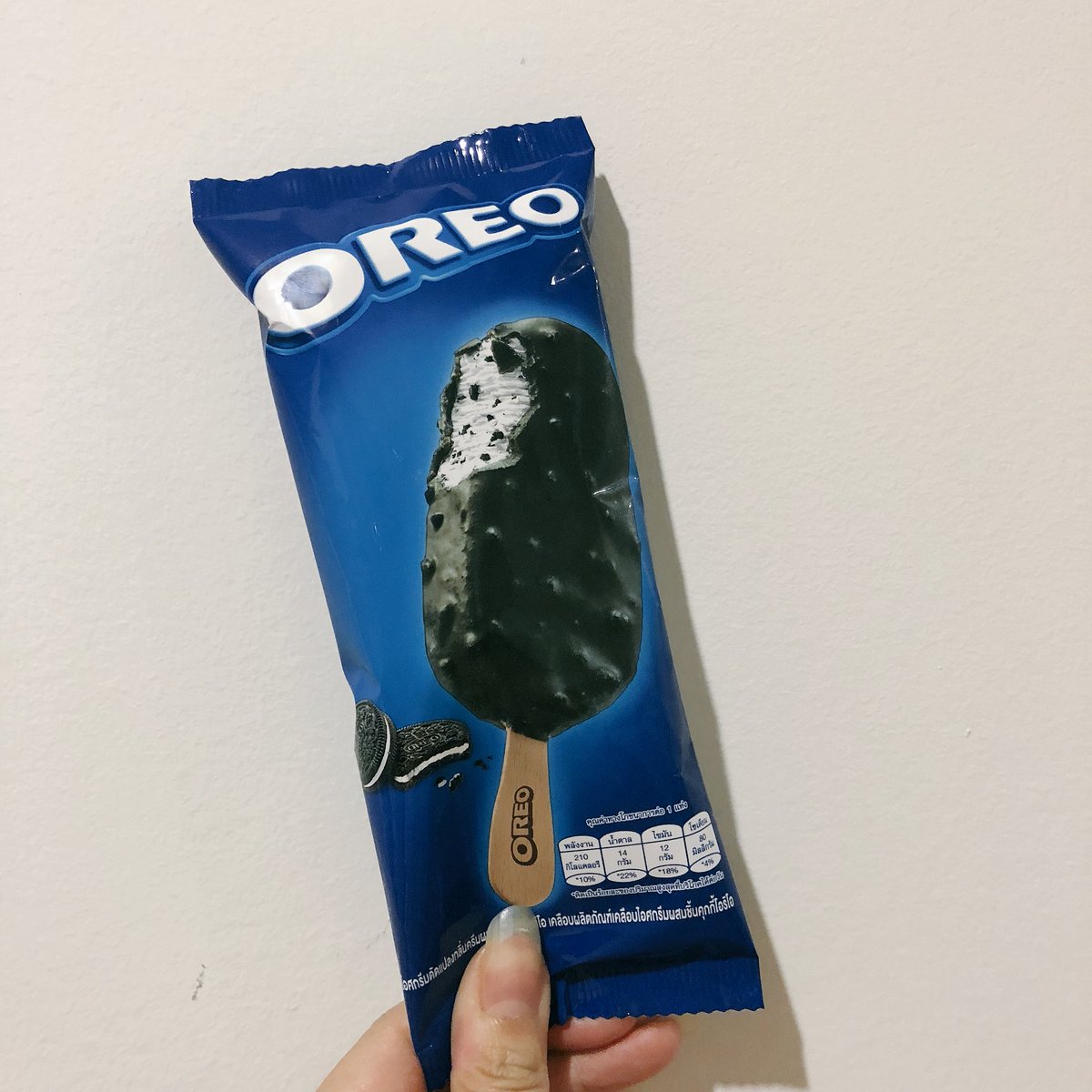 ราตรี จะไม่ช้อปปิ้งแล้ว tweet media