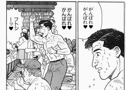 @dhiba_k 泣かないで 