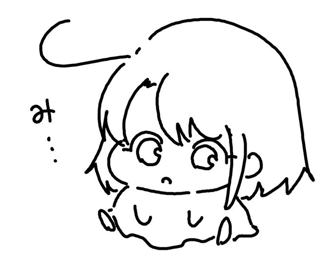 放心してるみにろりちゃん 