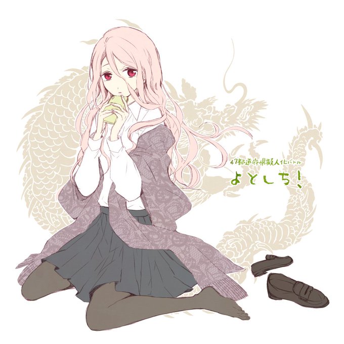 都道府県擬人化のtwitterイラスト検索結果