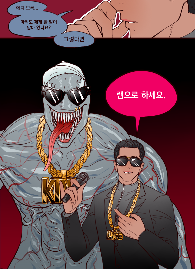 Beep_Beep4's tweet photo. 리즈아메드씨 랩하는게좋아서 https://t.co/Yu2yPcIajs