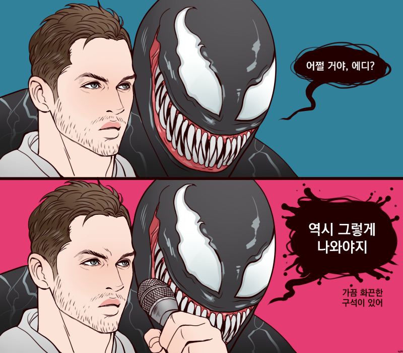 Beep_Beep4's tweet photo. 리즈아메드씨 랩하는게좋아서 https://t.co/Yu2yPcIajs
