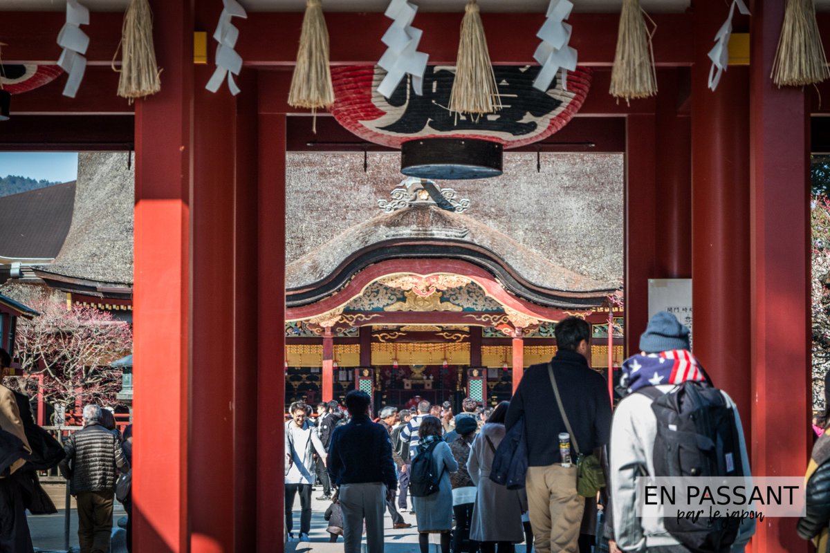 epplj's tweet photo. [NOUVEL ARTICLE]
 Récit d'une journée de visite à Dazaifu. Après la vidéo d'il y a quelques mois, voici enfin l'article 😁
 ▶️ https://t.co/UfXMC2fbdy
 Un article pas avare en photos sur cette bonne grosse journée de marche de février avec la compagnie des pruniers en fleurs 🌸 https://t.co/h84zYRZmOx