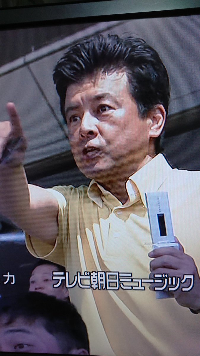 ブルーcityかず 10月30日に 再放送 三浦友和 はみだし弁護士 巽志郎 で ございます 三浦友和 昔 山口百恵の赤いシリーズ と 後 西部警察にも 出てました 三浦友和 はみだし弁護士巽志郎 赤いシリーズ 西部警察 山口百恵 T Co Memxhpdrl8 ブルーcityかず 10月30日に 再放送 三浦友和 はみだし弁護士 巽志郎 で ございます 三浦友和 昔 山口百恵の赤いシリーズ と 後 西部警察にも 出てました 三浦友和 はみだし弁護士巽志郎 赤いシリーズ 西部警察 山口百恵 T Co Memxhpdrl8