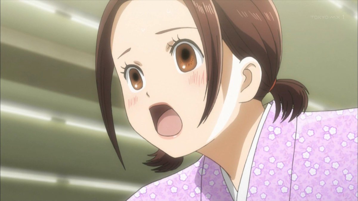 ট ইট র 嘲笑のひよこ すすき 本日11月3日は ちはやふる の大江奏の誕生日 おめでとう Chihaya Anime Chihayafuru ちはやふる 大江奏生誕祭 大江奏生誕祭18 11月3日は大江奏の誕生日