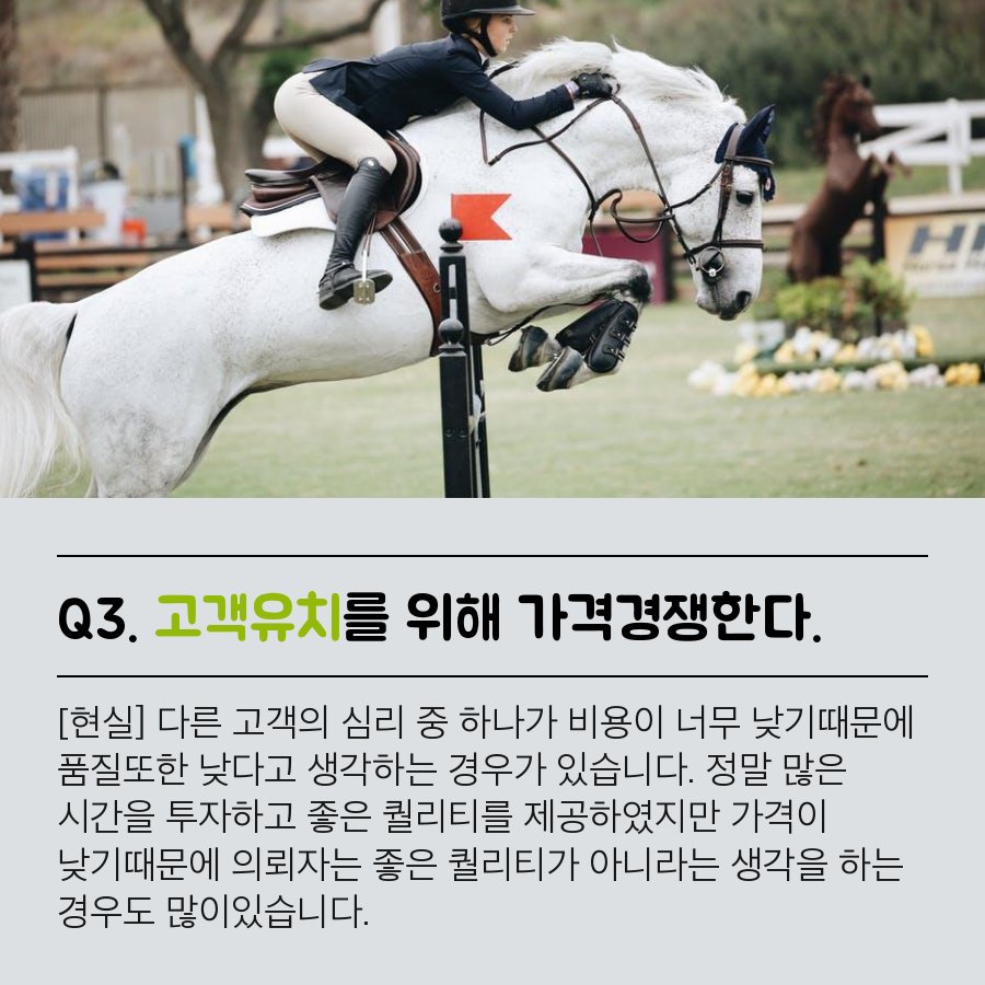 # 프리랜서의 환상과 현실 2편

내가 생각하고 있는 프리랜서, 그리고 그 현실? 그래서 모아봤습니다.

팔레트101에서 각 '분야별' 프리랜서 모집 합니다.
recruitpalette.com

#프리랜서 #환상 #현실 #팔레트101 #freelancer