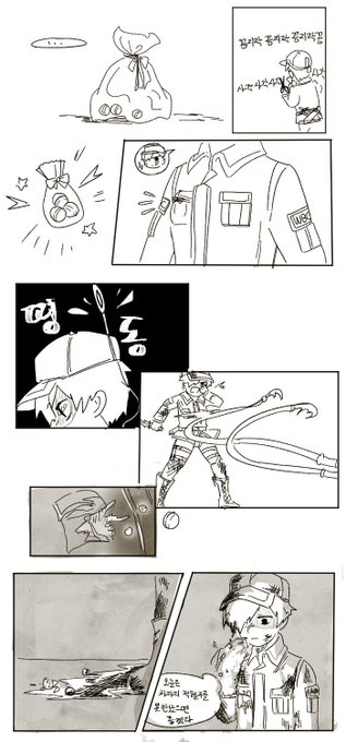 김다돔さん がハッシュタグ はたらく細胞 をつけたツイート一覧 1 Whotwi グラフィカルtwitter分析 김다돔さん がハッシュタグ はたらく細胞 をつけたツイート一覧 1 Whotwi グラフィカルtwitter分析