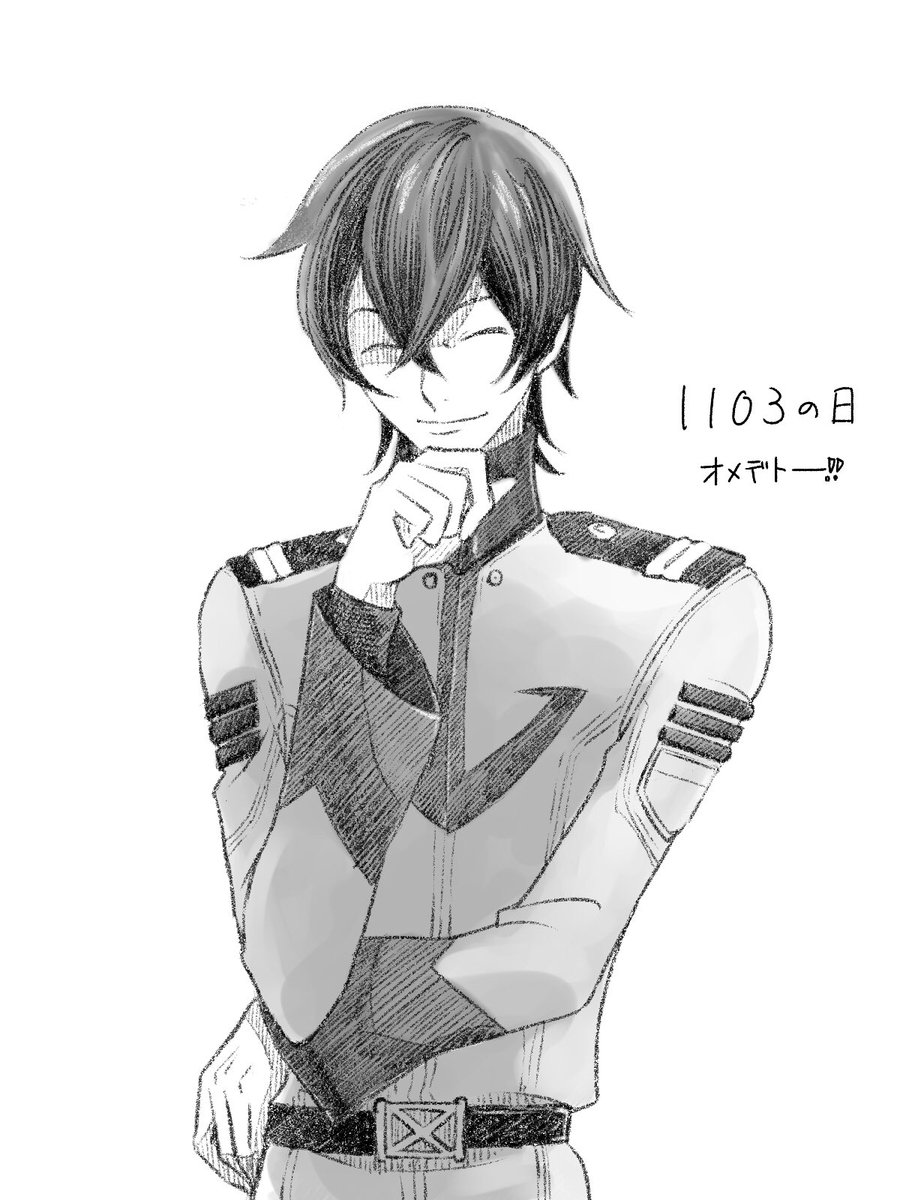 2199伊東さんの日18 まとめ Togetter 2199伊東さんの日18 まとめ Togetter
