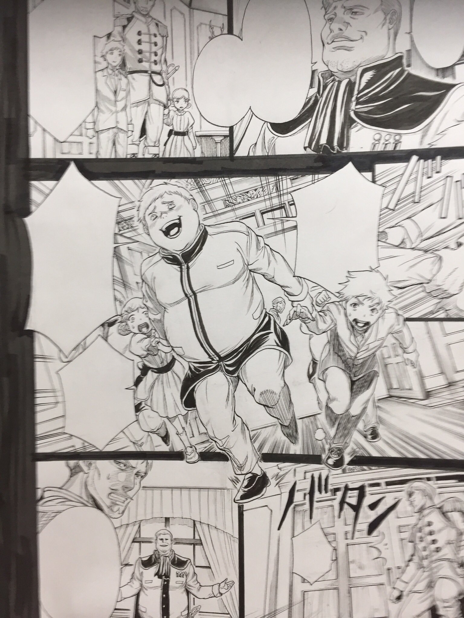 佐藤勇 コミック4巻2月発売予定 日付け変わって本日 マンガup にて 我が驍勇にふるえよ天地 更新さらています 宜しくお願いします 佐藤勇 コミック4巻2月発売予定 日付け変わって本日 マンガup にて 我が驍勇にふるえよ天地 更新さらています 宜しくお願いします