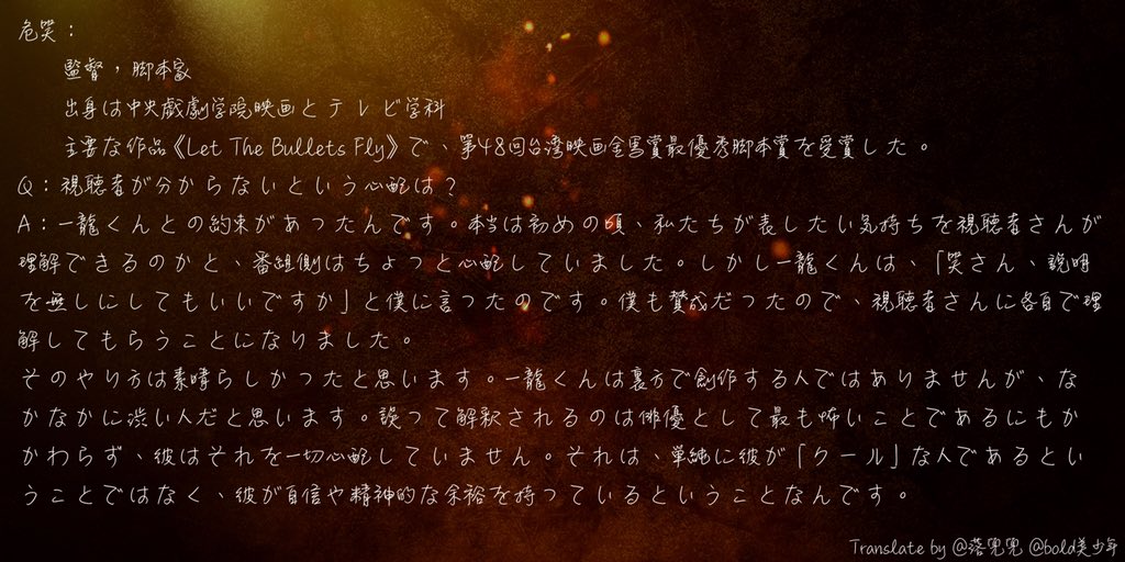 COPYWRITEROFJU's tweet photo. https://t.co/TbGqYrqrnn