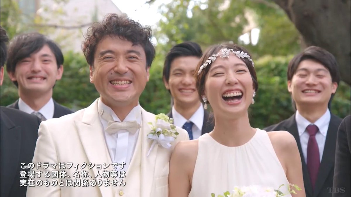 大恋愛結婚式 大恋愛結婚式