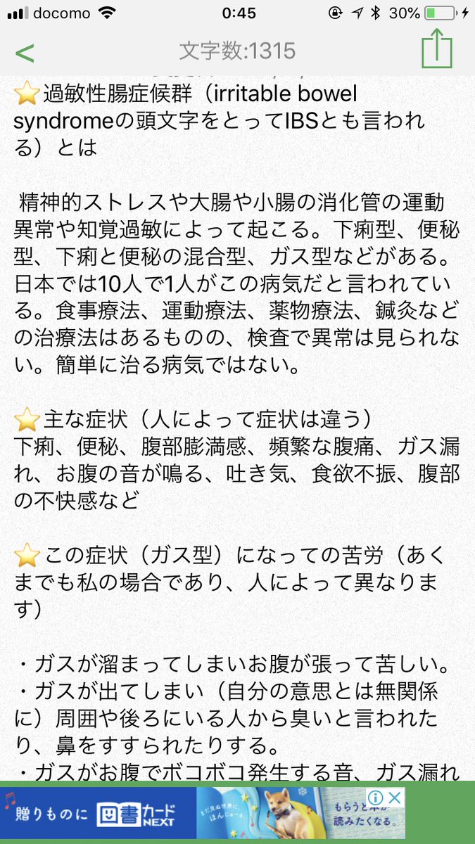 翼 Xiceft9nlzga5ol Twitter