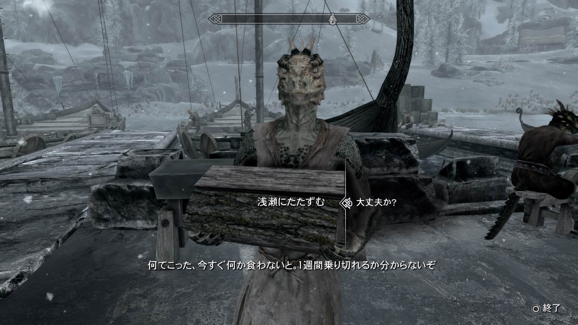 𝟶𝟸𝟿𝟾 アルゴニアン巡り 斥候たち いくら待っても出てこないから鍵こじ開けて出てきてもらったよ Skylim アルゴニアン Ps4share T Co Gaceo7ug22 Twitter