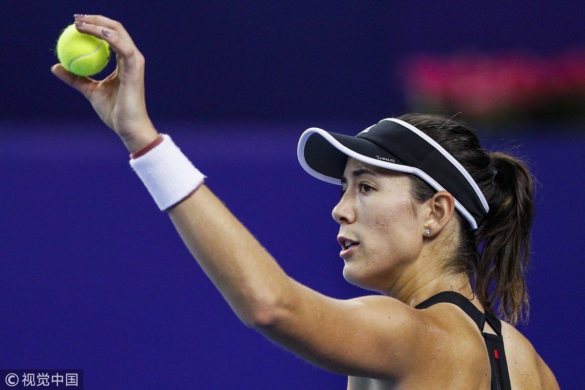 GARBIÑE MUGURUZA 2 - Página 13 DrAsMdJX4AEknVK