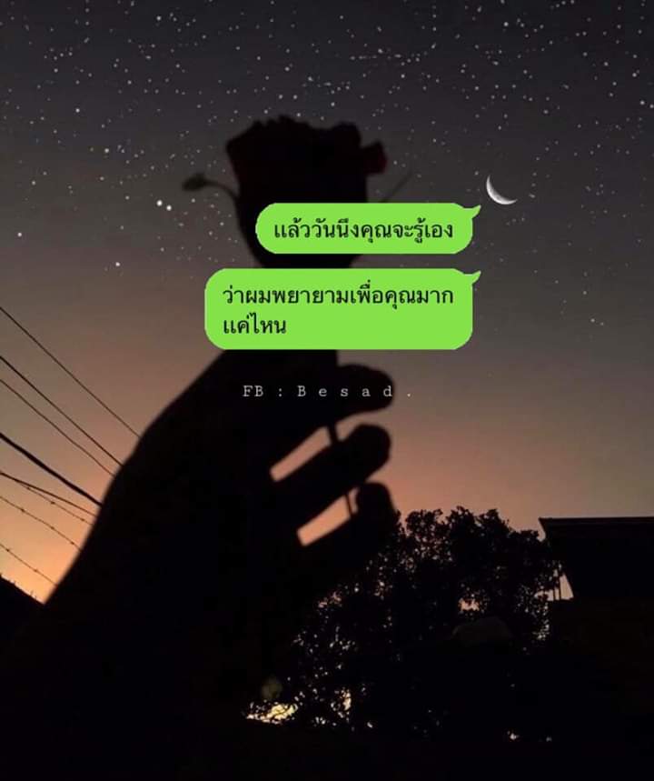 Ect.° tweet media