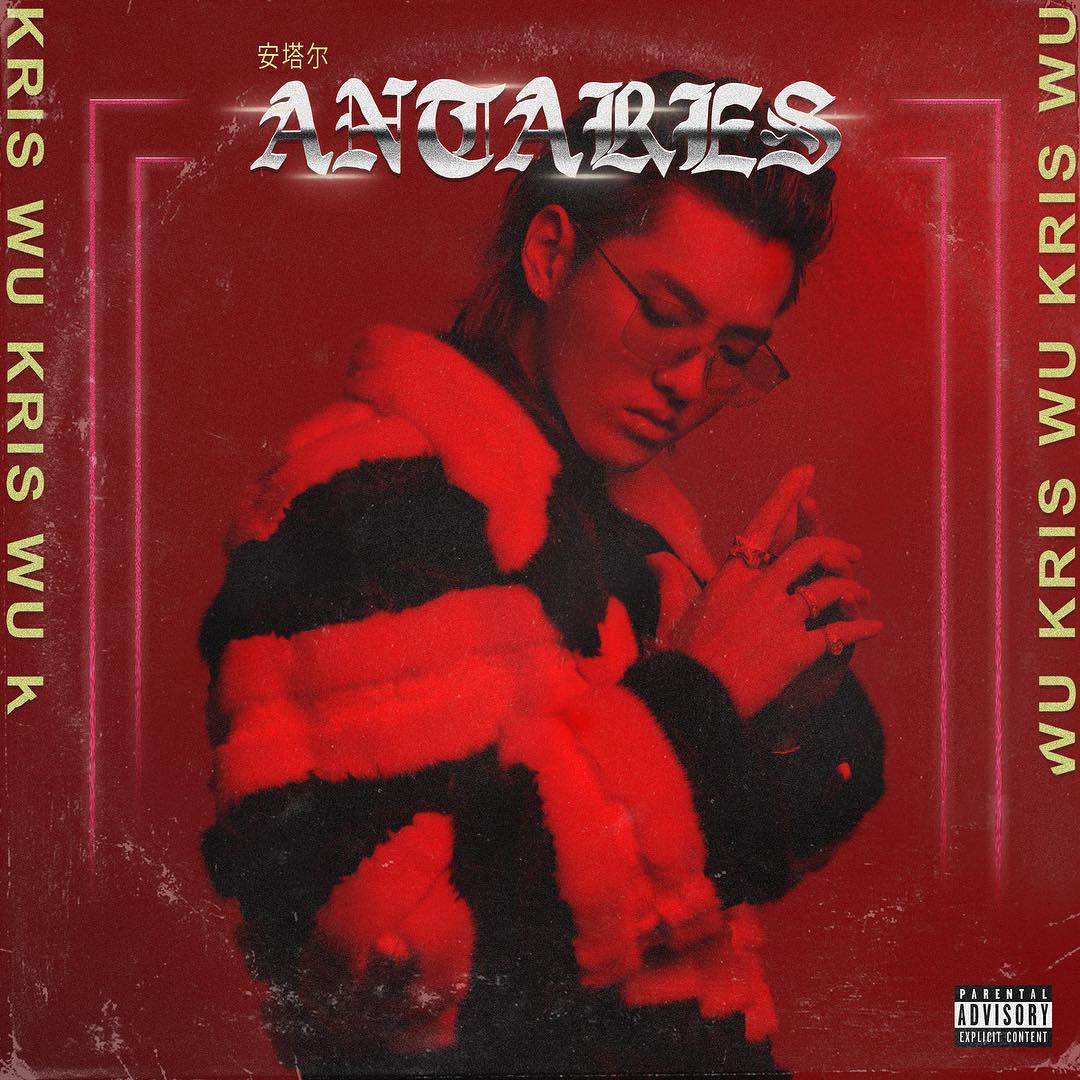 umusic's tweet photo. The HIGHLY anticipated new album from @KrisWu is available now!! What's your fave song on #Antares? Let us know below &amp; make sure to tag a #KrisWu fan 😍
LISTEN: https://t.co/MMTAYaFnhe https://t.co/liwl7N6NDg