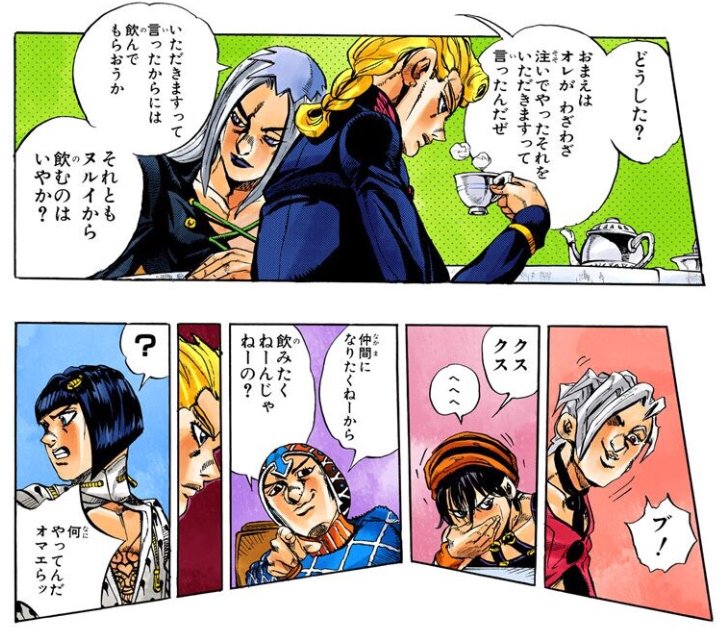 みんな大好きアバ茶 2ページ目 Togetter みんな大好きアバ茶 2ページ目 Togetter