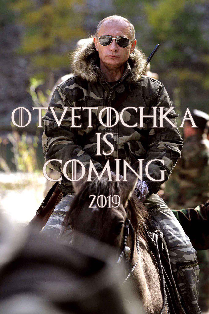 Лента.ру on Twitter: