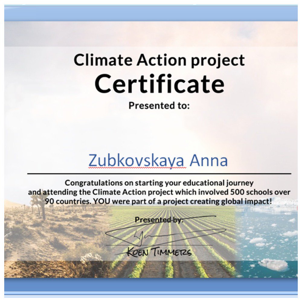 annazubkovskaya's tweet photo. It was great to be among so enthusiastic teachers who were involved into the project Climate Action. 
#ClimateAction
#MicrosoftEdu
#Mieexperts
#TechSDG https://t.co/ftCIhFaAYQ