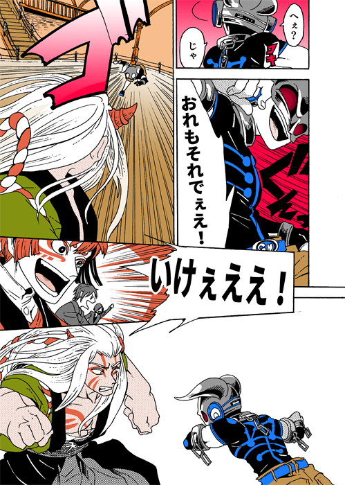 単純な力比べなら天和の勝ち…果たして光の読みは当たるのか! 天和 VS Gale戦、終結!…したが選択肢発生まであと2ページ透過させてくだせぇ～～ #学生戦争_新宿戦 27 