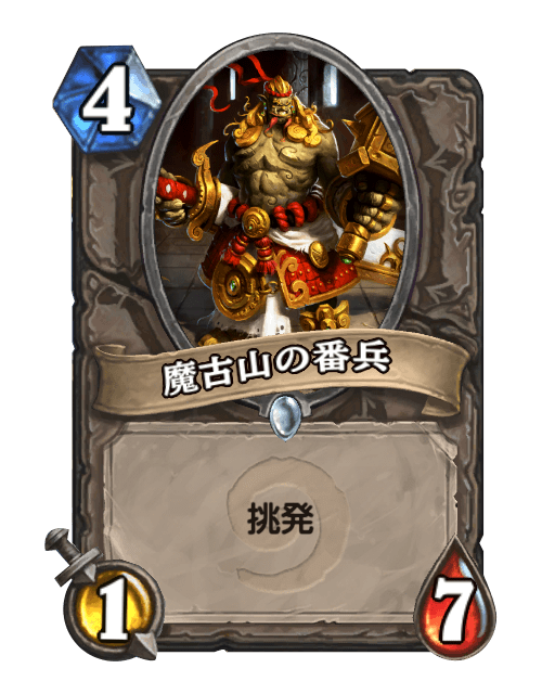 部族のtwitterイラスト検索結果 古い順 部族のtwitterイラスト検索結果 古い順