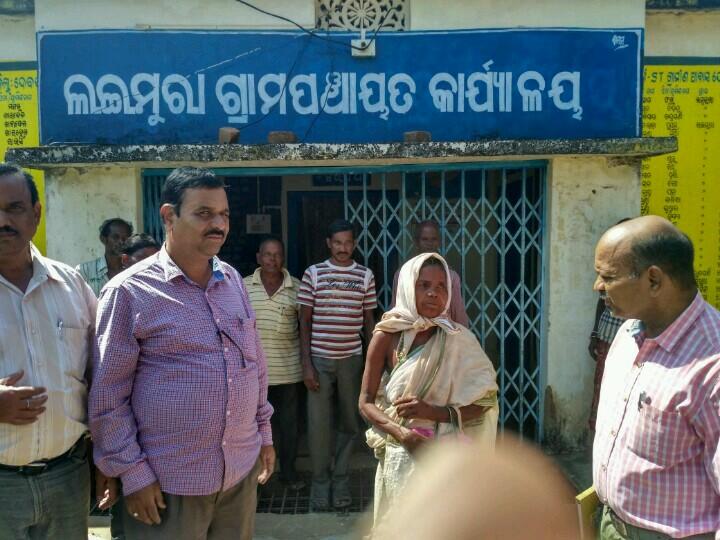 Visit to Laimura G.P of Deogarh district, odisha on 02/11/2018