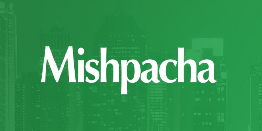 Tribeworksorg's tweet image. tribeworks.org
@themishpacha will be at TribeWorks 11.13.18. Will you? 
For sponsorship opportunities &amp;amp; vendor info, email info@TribeWorks.org or call 718.407.1832 &amp;amp; speak with Phil Brach. #Tribeworks #businessconference  #jewishentrepreneur #jewishbusinessowners