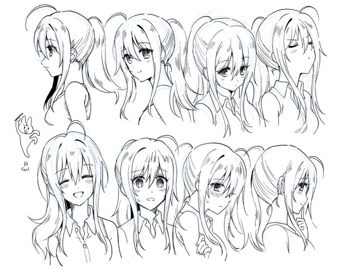 お姉ちゃん 