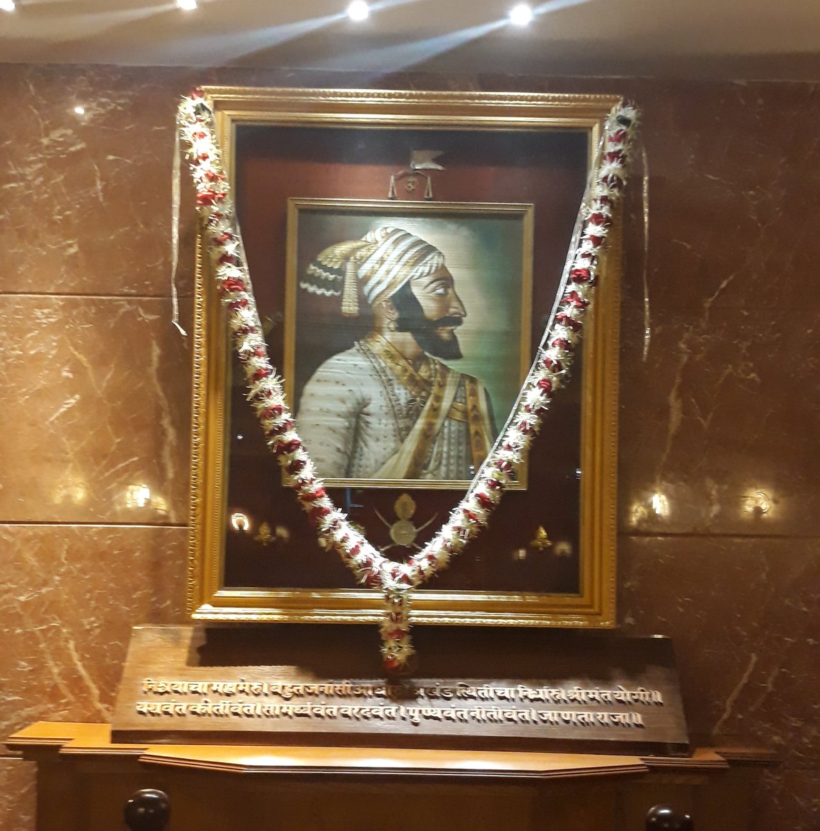 छत्रपती शिवाजी महाराज - मंत्रालय तैलचित्र