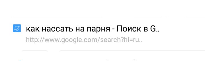ElisWeid's tweet photo. окей, гугл https://t.co/UnEWXdLzjF
