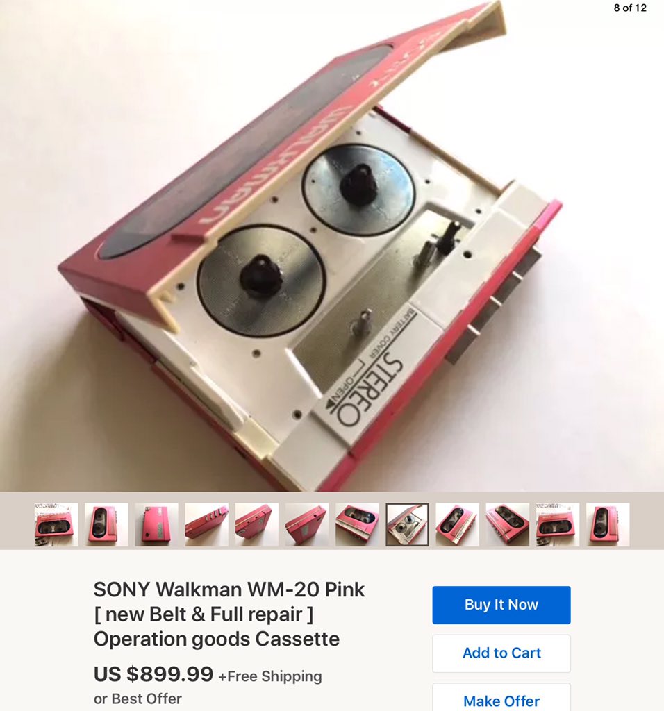 online Technik in Deutschland: