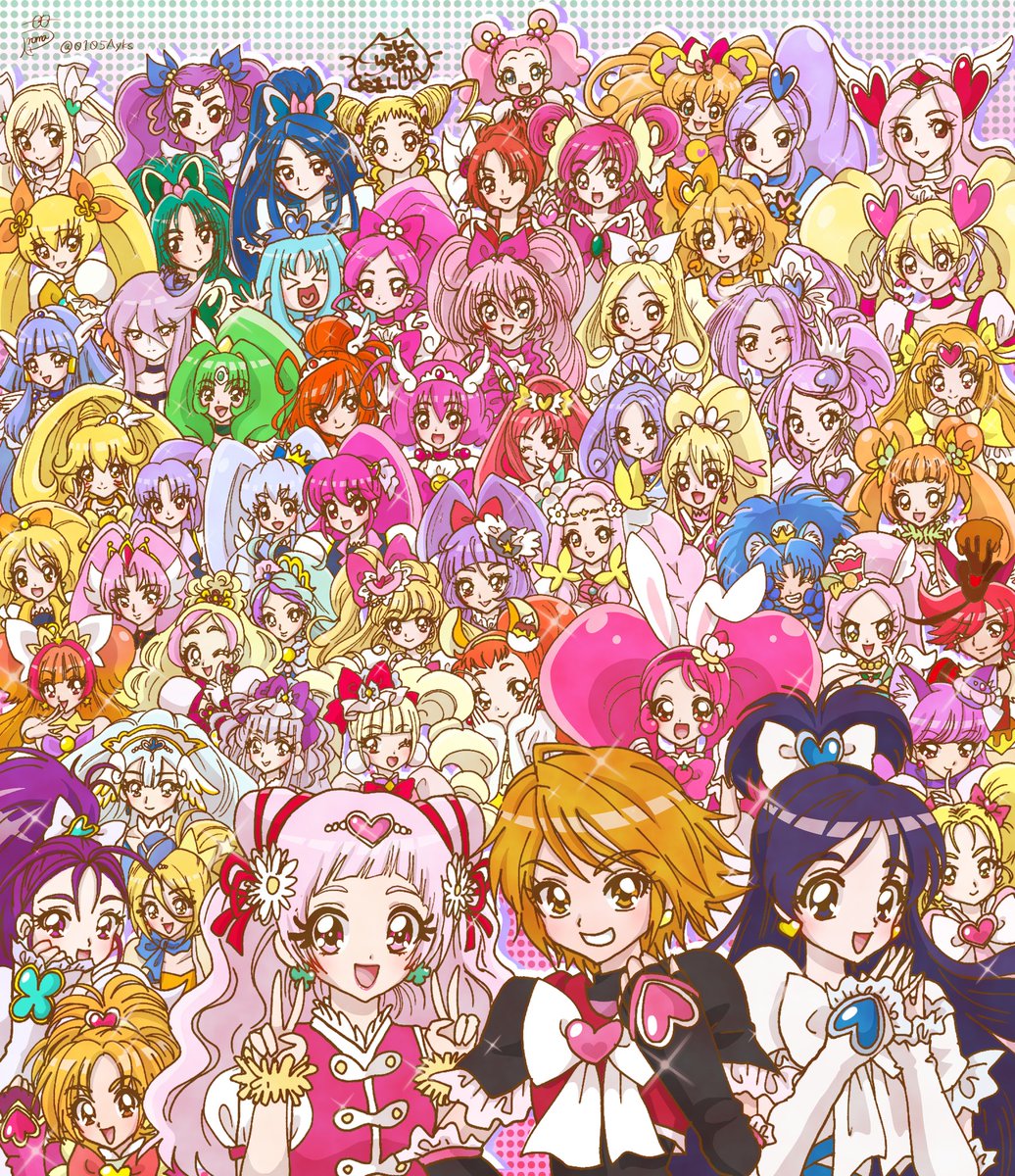 【トップレート】 塗り絵 プリキュアオールスターズ - ぬりえ、無料でダウンロードまたは印刷！