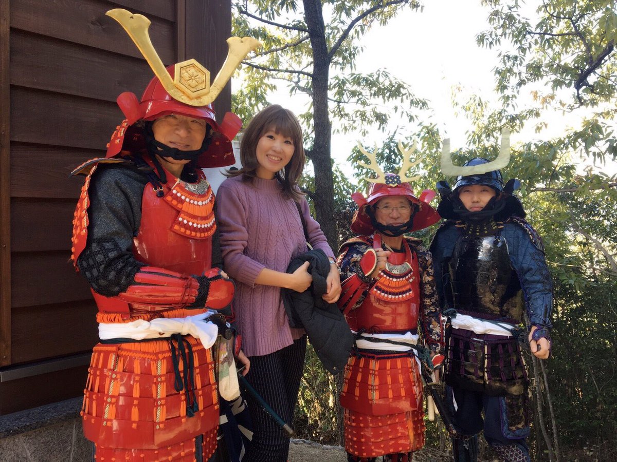 安桜山展望台