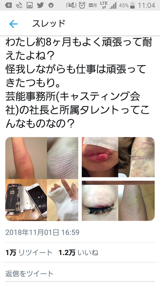 まんがの日