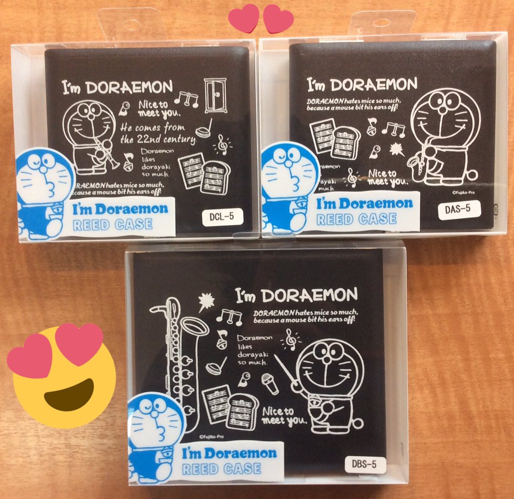 音楽アズム舘長井本店 Pa Twitter 新商品入荷情報 サンリオデザインの人気シリーズ I M Doraemon のリードケースが入荷しました 楽器を吹いたり指揮棒を持っているドラえもんもとっても可愛いです ひみつ道具が何個あるか数えてみるのも楽しそうです