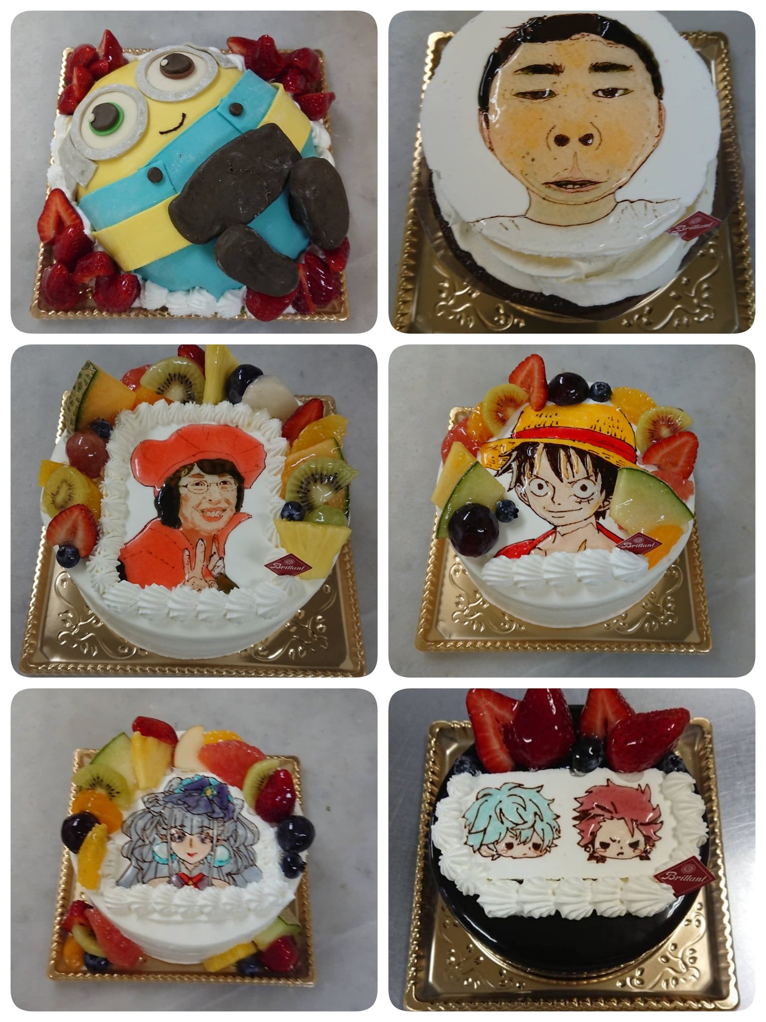 ケーキショップ ブリリアン Twitterren キャラクターケーキ キャラクター ケーキ 誕生日 スイーツ 福岡市東区筥松 箱崎 ブリリアン 還暦 似顔絵 T Co M7harsbqjx Twitter