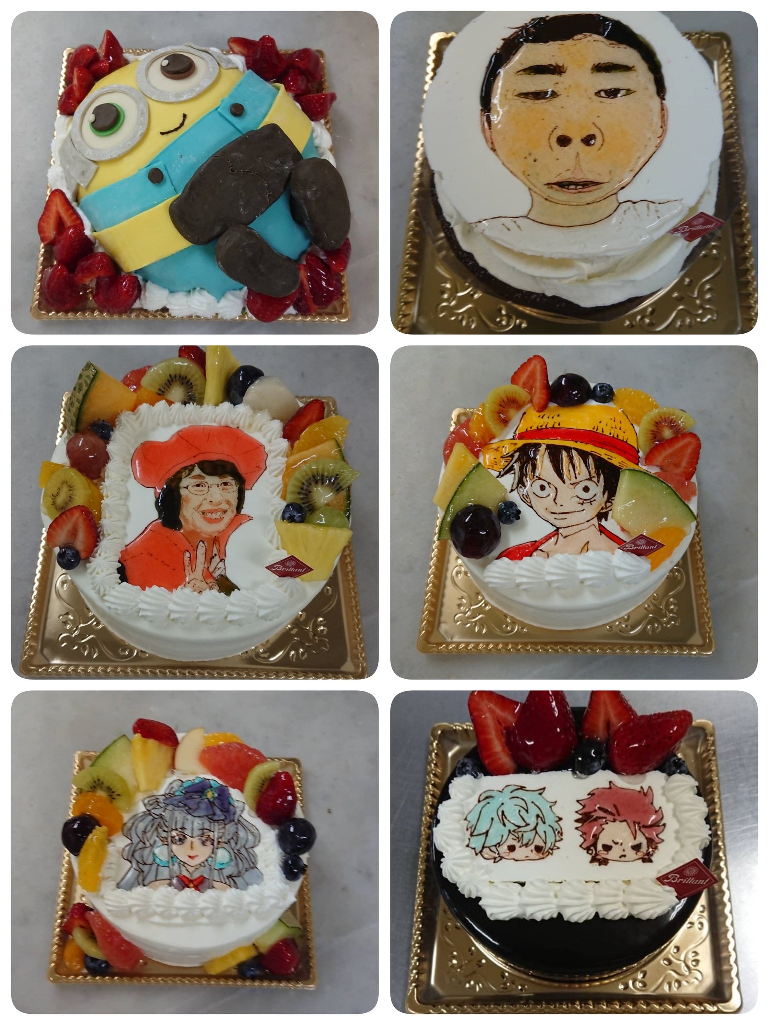 ケーキショップ ブリリアン キャラクターケーキ キャラクター ケーキ 誕生日 スイーツ 福岡市東区筥松 箱崎 ブリリアン 還暦 似顔絵 T Co M7harsbqjx Twitter