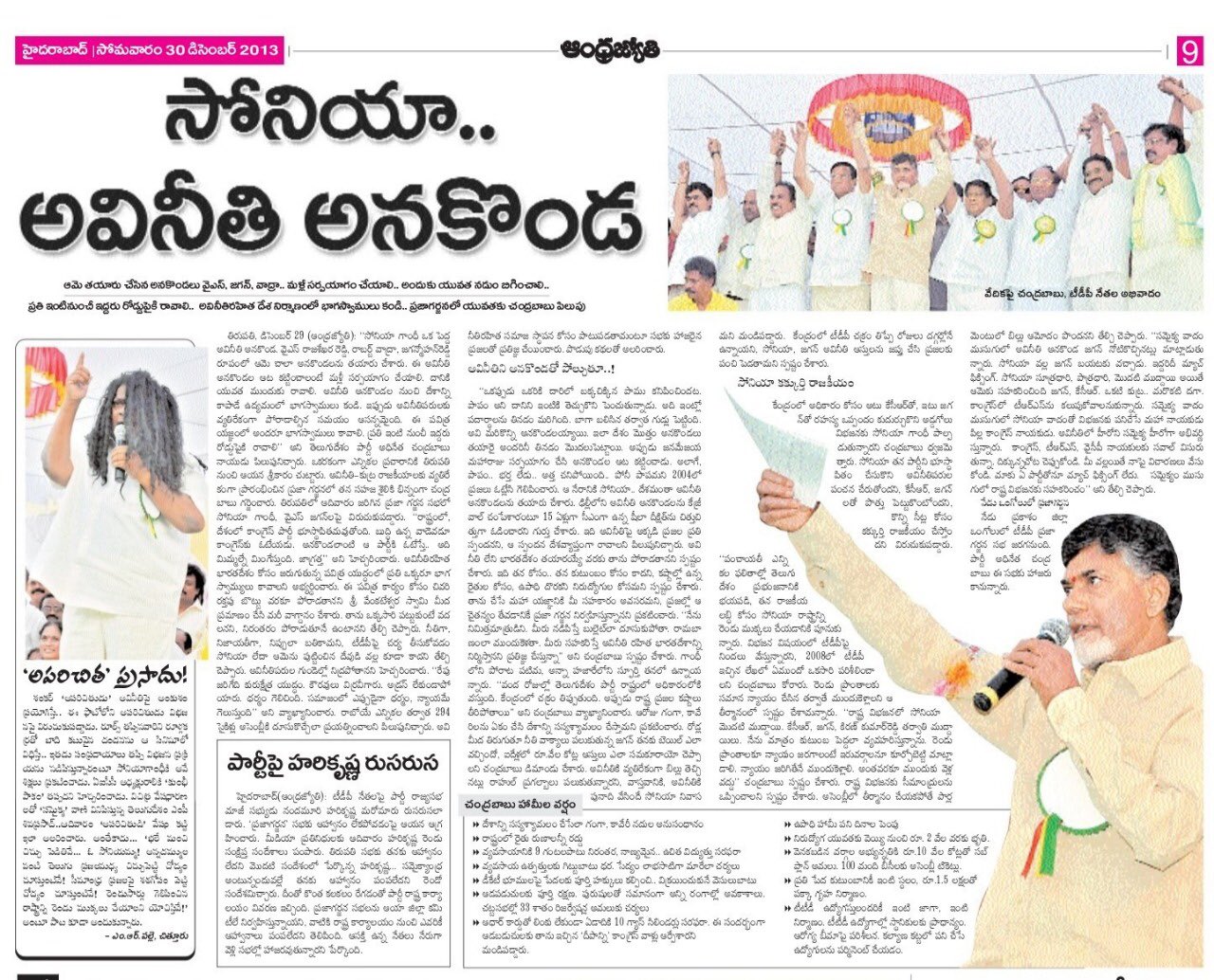 DrC6E5gVsAICjCu?format=jpg&name=large