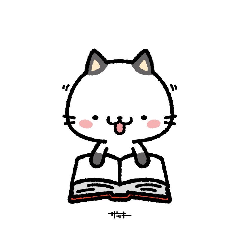 ザッキー もひ 文化の日のにゃんこたち ザキ絵 秋スタンプ販売中 にゃーにゃーにゃんこ 絵描きさんと繋がりたい イラスト好きな人と繋がりたい 文化の日 ザッキー もひ 文化の日のにゃんこたち ザキ絵 秋スタンプ販売中 にゃーにゃーにゃんこ 絵描きさんと繋がりたい イラスト好きな人と繋がりたい 文化の日