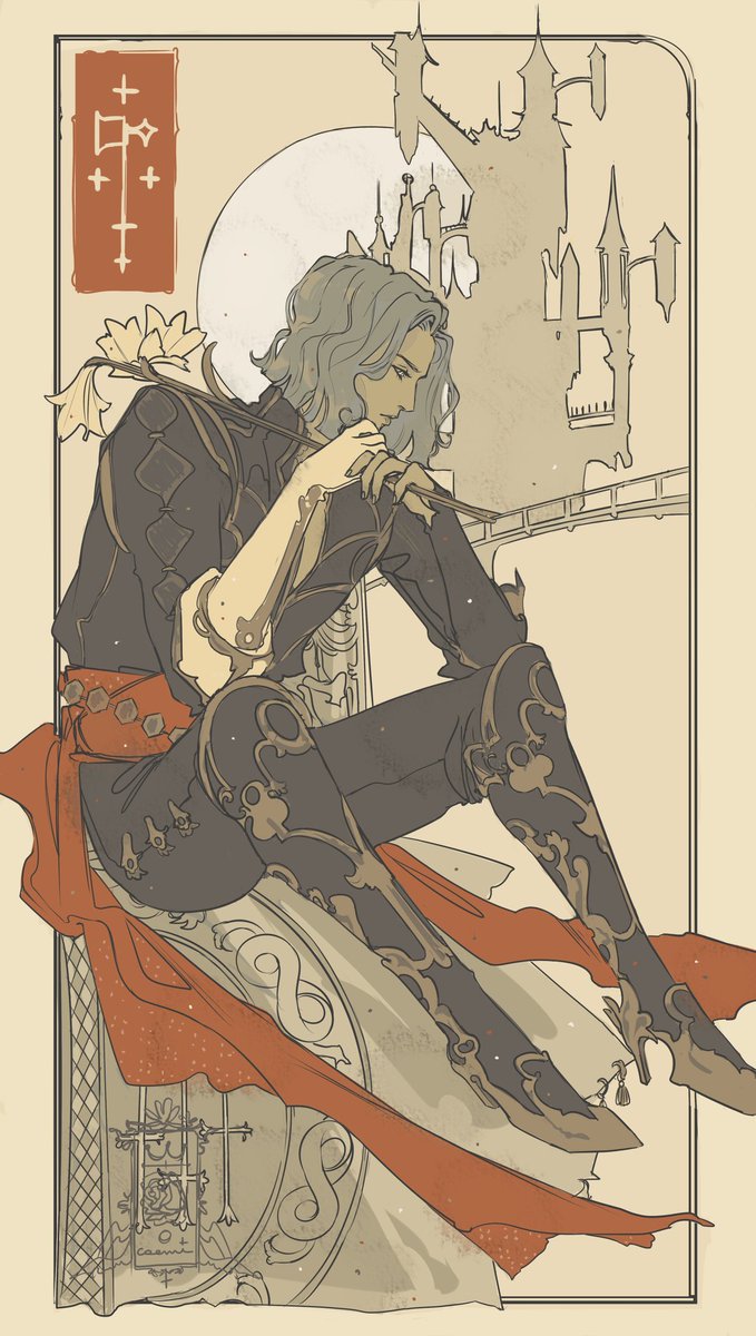 🌿 #hector #Castlevania #CastlevaniaNetflix #CastlevaniaSeason2 #aesthetic