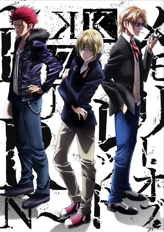 アニメ k 公式アカウント Na Twitteri 本日公開 K Seven Stories Episode 5 メモリー オブ レッド Burn 全国劇場にて公開スタート 櫛名アンナの誕生日の準備をする 吠舞羅 メンバー 無色の王 の 不穏な動き 十束多々良の死 Tvシリーズの前日譚 アニメ k 公式アカウント Na Twitteri 本日公開 K Seven Stories Episode 5 メモリー オブ レッド Burn 全国劇場にて公開スタート 櫛名アンナの誕生日の準備をする 吠舞羅 メンバー 無色の王 の 不穏な動き 十束多々良の死 Tvシリーズの前日譚