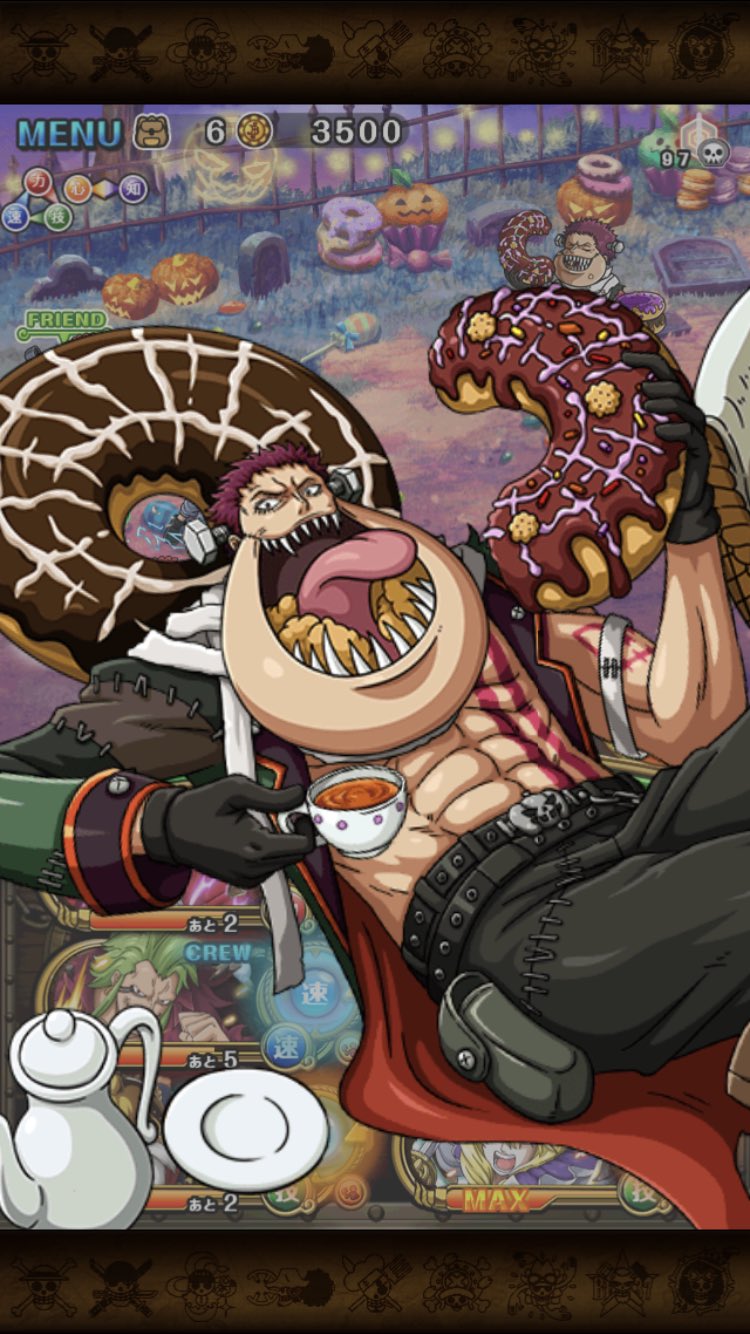 One Piece トレジャークルーズ アニメ連動スゴフェス開催記念 アニメで活躍中のカタクリ達が登場するスゴフェスを記念して 抽選で カタクリのフィギュア をプレゼント このツイートに カタクリお兄ちゃんの魅力 を添えた リプライを投稿しよう