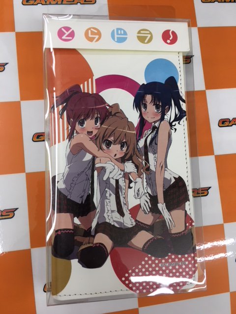 Akihabaraゲーマーズ本店 祝 Tvアニメ とらドラ 10周年を記念して Complete Blu Ray Boxが発売中ゲマ ゲーマーズ本店4fで開催中の名シーンパネル展は 11 4 日 で終了ゲマよ スマホアプリで読み込むと名シーンが動画再生される試みも アクリル Akihabaraゲーマーズ本店 祝 Tvアニメ とらドラ 10周年を記念して Complete Blu Ray Boxが発売中ゲマ ゲーマーズ本店4fで開催中の名シーンパネル展は 11 4 日 で終了ゲマよ スマホアプリで読み込むと名シーンが動画再生される試みも アクリル