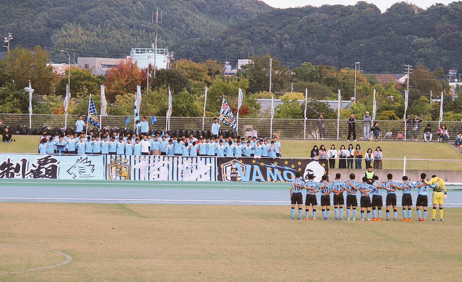 seitokaigakugei's tweet photo. 【⚠️緊急告知⚠️】

11/04、今週の日曜日に男子サッカー部が第97回全国高校サッカー選手権大会県予選 決勝を戦います‼️⚽️

相手はなんと去年のリベンジマッチとなる作陽高校です❗️ぜひ皆さんも応援して熱く盛り上げましょう🔥🔥 https://t.co/mBp62fyEPD