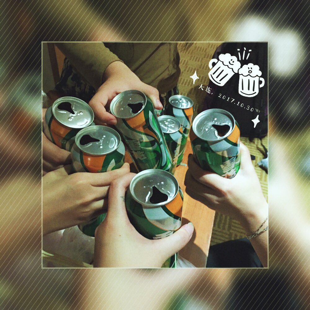ZIZI0107's tweet photo. 2016-2018  ❤ https://t.co/FFRTTwP06H