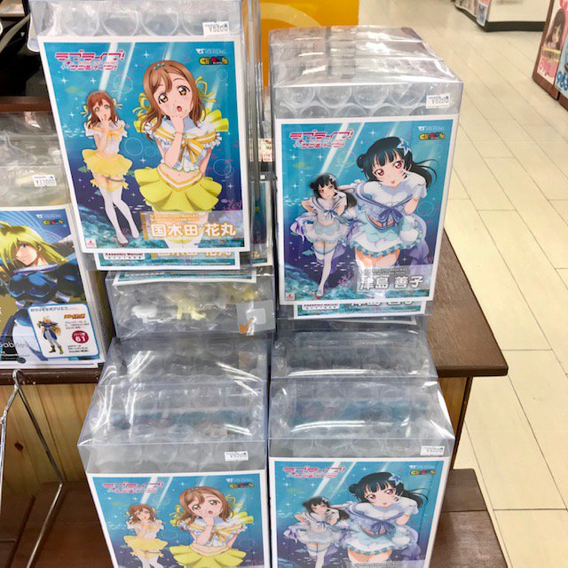ボークス秋葉原ホビー天国2 4fイベント Hrsr11月3日 土 4日 日 2日間開催 キャラグミン最新作は ラブライブ サンシャイン から 津島善子 国木田花丸 が登場 サンプルも特別展示中です フィギュア Akiba ホビー天国 Hrsr ボークス秋葉原ホビー天国2 4fイベント Hrsr11月3日 土 4日 日 2日間開催 キャラグミン最新作は ラブライブ サンシャイン から 津島善子 国木田花丸 が登場 サンプルも特別展示中です フィギュア Akiba ホビー天国 Hrsr