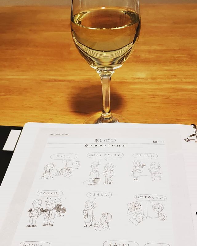 Trvlin_Courtney's tweet photo. What better way to prepare for #travel than by studying with a nice glass of #wine! How do you prepare for your foreign #travels?

#japan #language #learn #blogger #explore #exploremore #fridaynight #travelblogger https://t.co/QExbvUjzfq https://t.co/PVJIUHMPSq