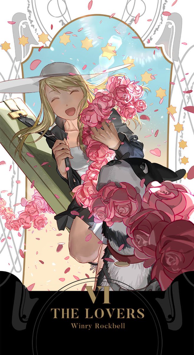 鋼の錬金術師 同人誌 イラスト集 タロット Emmmerald - キャラクターグッズ 鋼の錬金術師 同人誌 イラスト集 タロット Emmmerald - キャラクターグッズ