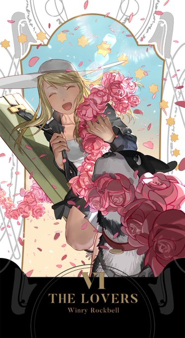 鋼の錬金術師 同人誌 イラスト集 タロット Emmmerald